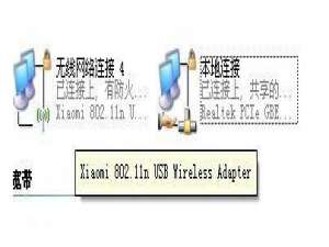pptv直播怎么用dlna?