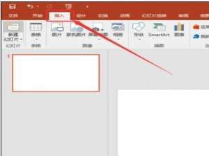 ppt墨迹公式怎么使用