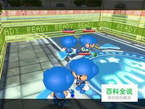 泡泡战士，怎样进行基本操作？