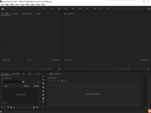 Predecessor无法联机怎么办