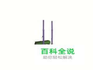 排球架十大品牌排行榜