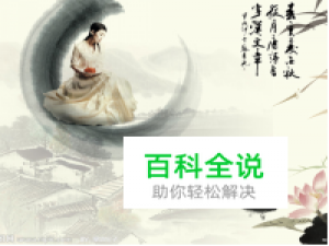 PR利用查找边缘、高斯模糊、色阶制作水墨画效果