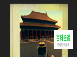 PR中怎么将视频做成噪点复古风效果