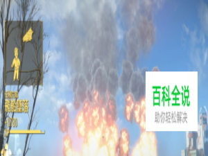 ps4两个手柄怎么设置