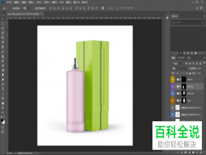 PS把图片镶入样机香水瓶产品包装样机的方法