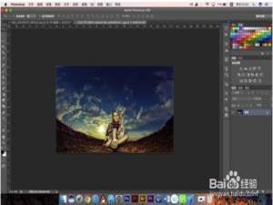 PS将广角拍摄的照片矫正的方法