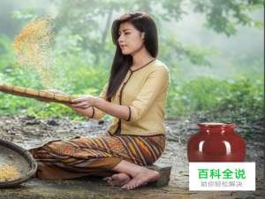 PS抠除酒坛并替换背景