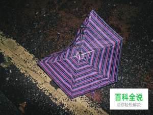 拍摄瓶颈期尝试微距摄影去捕捉细节