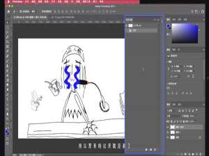 ps铅笔工具画不出来怎么办（ps铅笔工具为什么不能用）