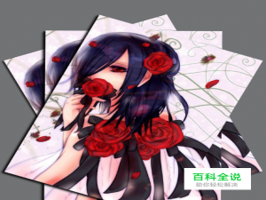 PS如何将一张图片做成叠加效果