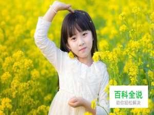 PS如何制作边缘模糊图片