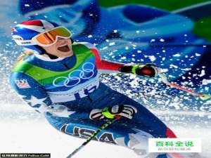 拍摄体育运动中精彩瞬间的几个技巧