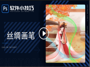 ps照片去灰的四种方法（ps照片颜色发灰怎么处理）