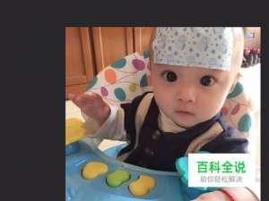 PS照片变卡通画