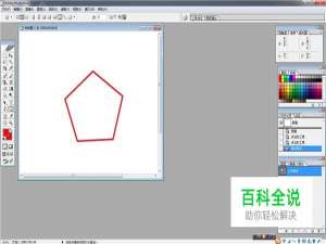 ps怎么描边：[2]描边路径