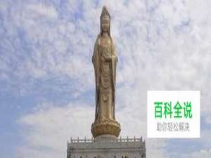 普陀山旅游详细攻略