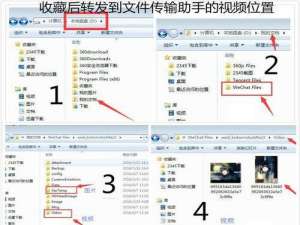 朋友圈营销推广话术（发朋友圈销售技巧和话术）