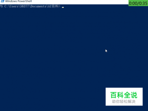 Python入门【2】第一个Python程序：Hello World