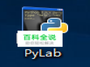 Python绘制三维图
