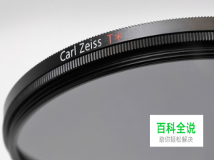 偏振镜什么时候使用比较好