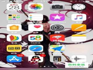 qb怎么转给别人