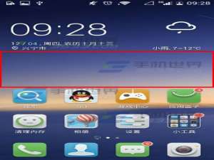 q立方桌面小插件怎么添加?