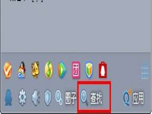 QQ2013最新版查找附近的人功能玩法