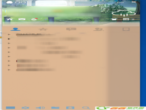 QQ2015怎么隐藏个人资料