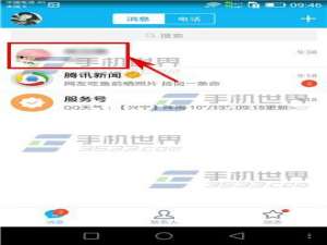 QQ短视频如何添加背景音乐