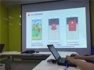 QQ红包AR领取红包怎么玩?