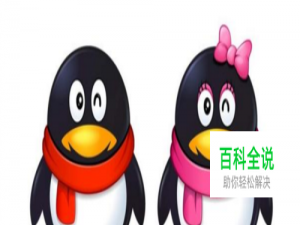 qq号被冻结了怎么解冻