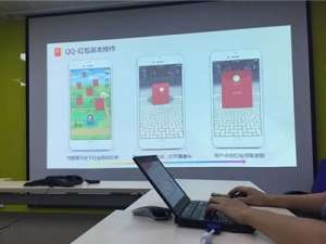 QQ红包AR怎么玩?