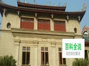 qq空间图片怎么加水印