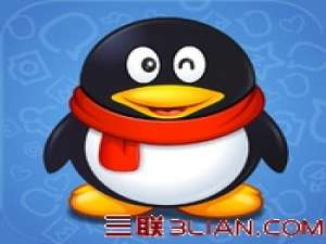 QQ旅游什么是订酒店返彩贝积分?