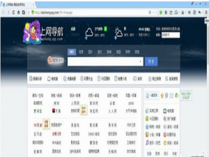 qq浏览器怎么保存密码