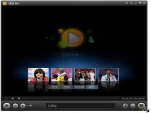 QQLive如何调整播放窗口尺寸大小