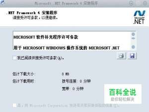 QQ昵称下划线 删除线生成器,
