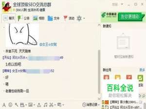 qq网名怎么弄成空白，qq昵称怎么弄成空白