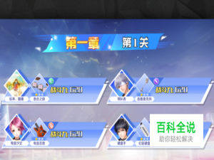 QQ炫舞手游怎么玩幻之街梦魇降临？