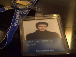 QQ音乐巨星定制计划是什么