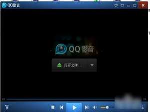 QQ影音怎么关联本地字幕