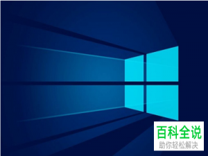 QQ中弹出的腾讯网新闻怎么关闭