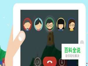 qq怎么隐藏个人资料