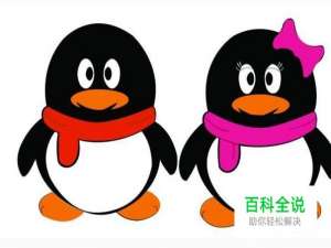 qq怎么拒绝讨论组，怎么样拒绝加入QQ讨论组