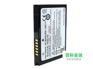 日常使用中如何保养好手机电池？