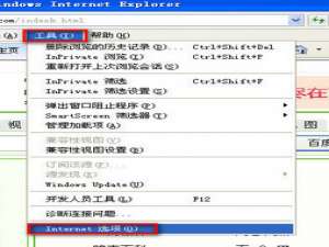 清除网页上自动保存登陆用户名密码方法