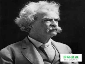 七大交互心理学（下）