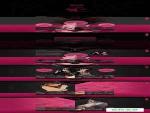 让粉色看起来非常硬汉