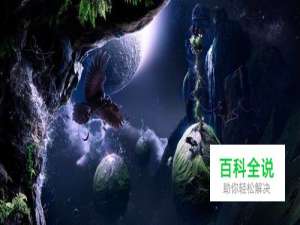 如何安装和使用PS抠图插件?