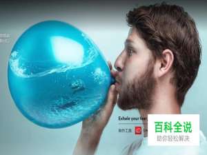 如何安装和使用photoshopcc2018最新产品